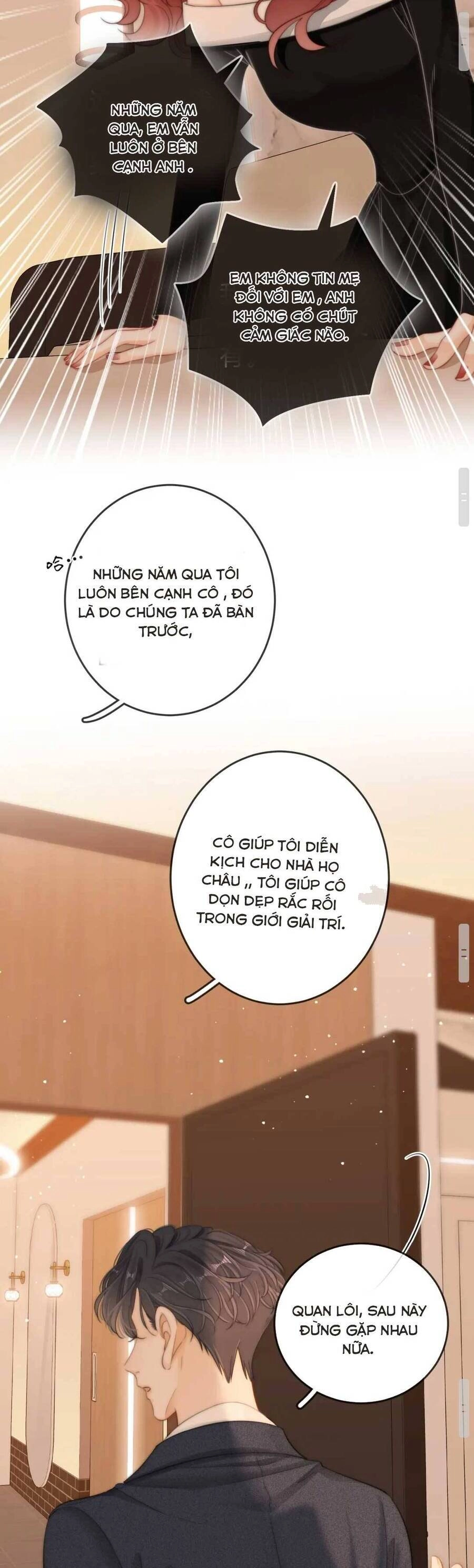 Vưu Vật Chapter 50 - 15