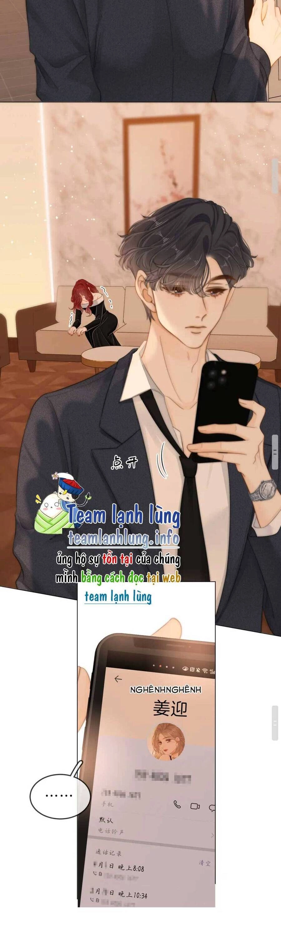 Vưu Vật Chapter 50 - 16