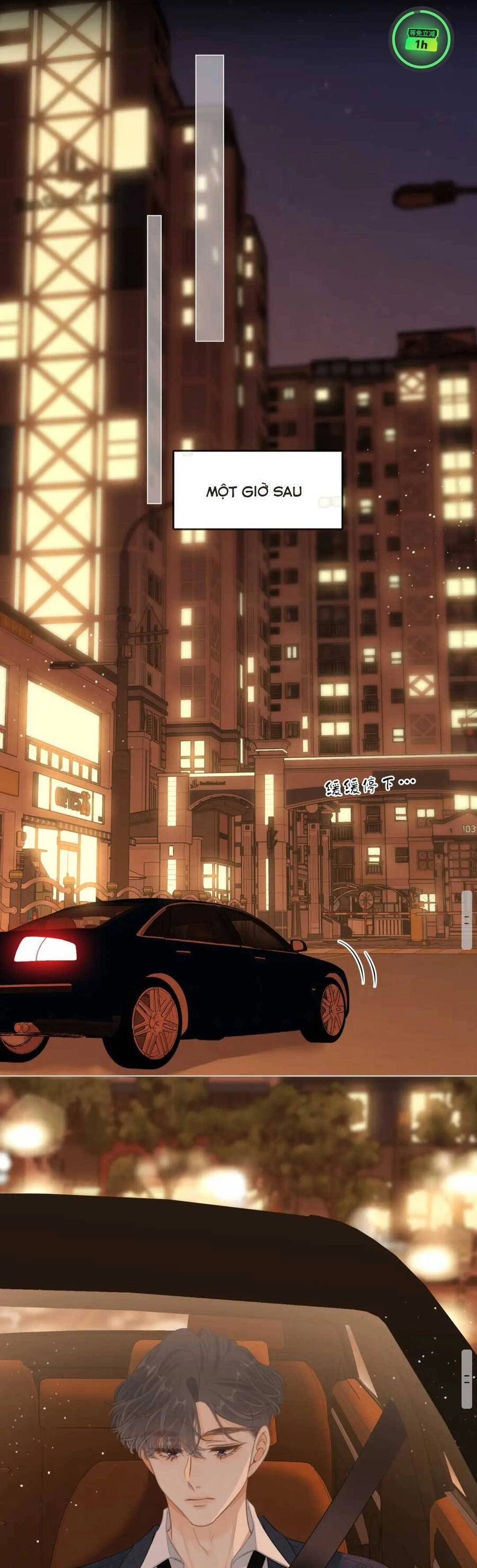 Vưu Vật Chapter 50 - 17