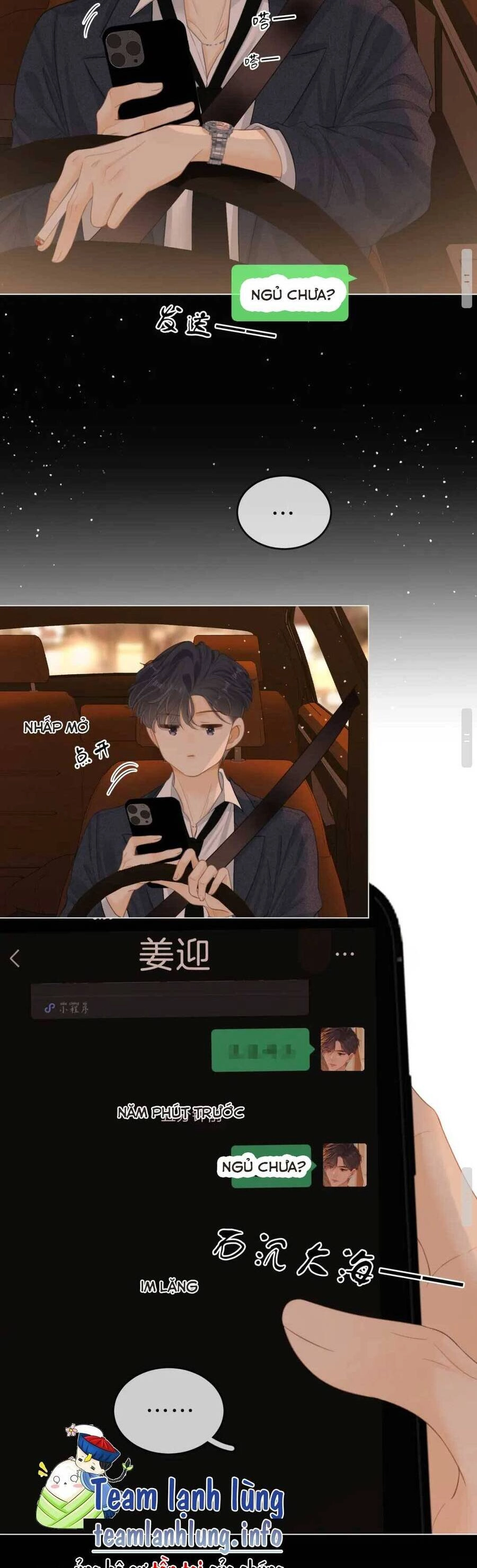 Vưu Vật Chapter 50 - 18