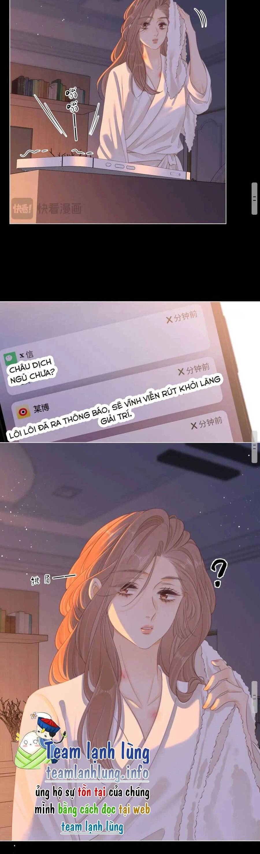 Vưu Vật Chapter 50 - 20