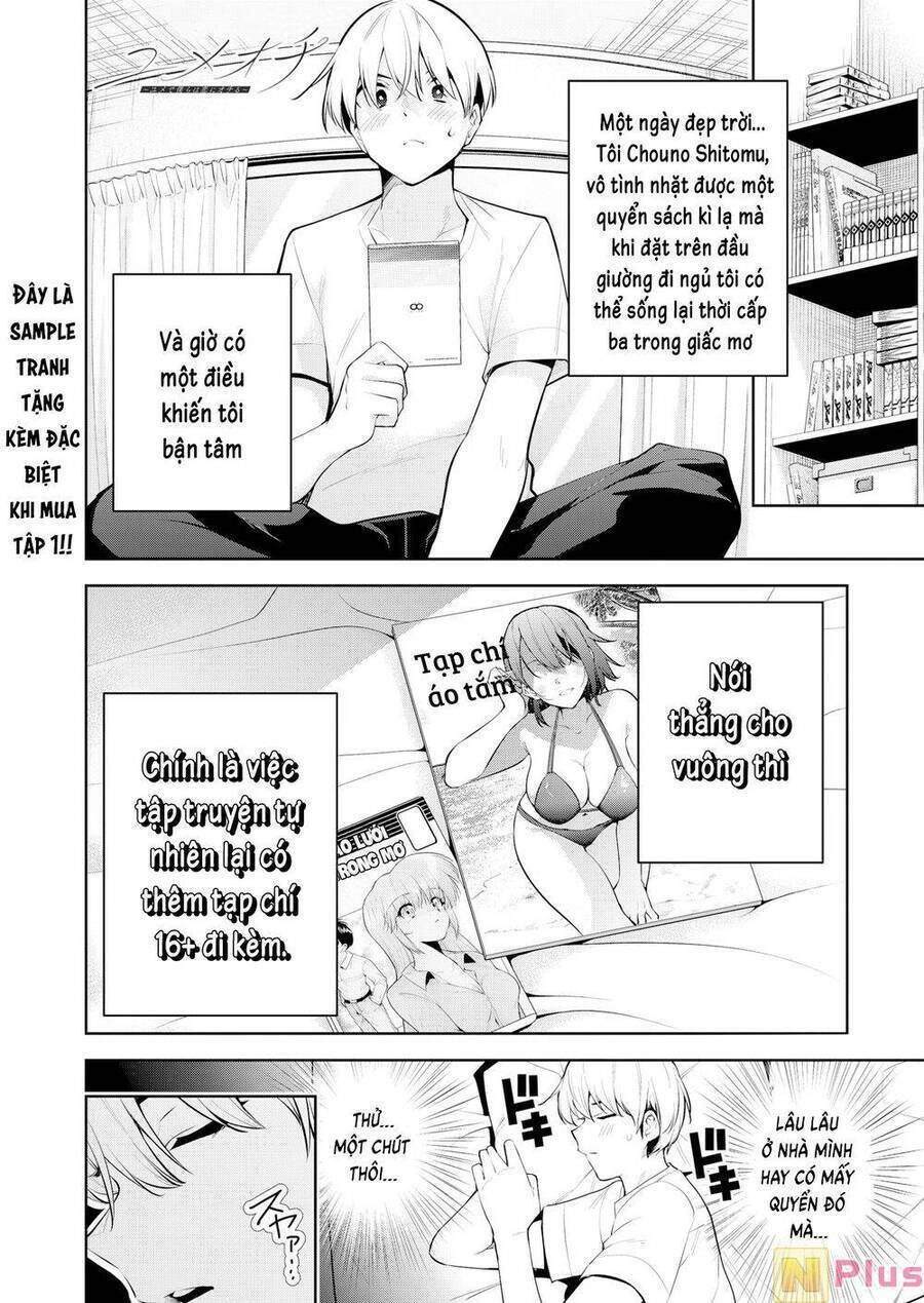 Yumeochi - Mơ Về Những Ngày Ta Yêu Nhau Chapter 18 - 2