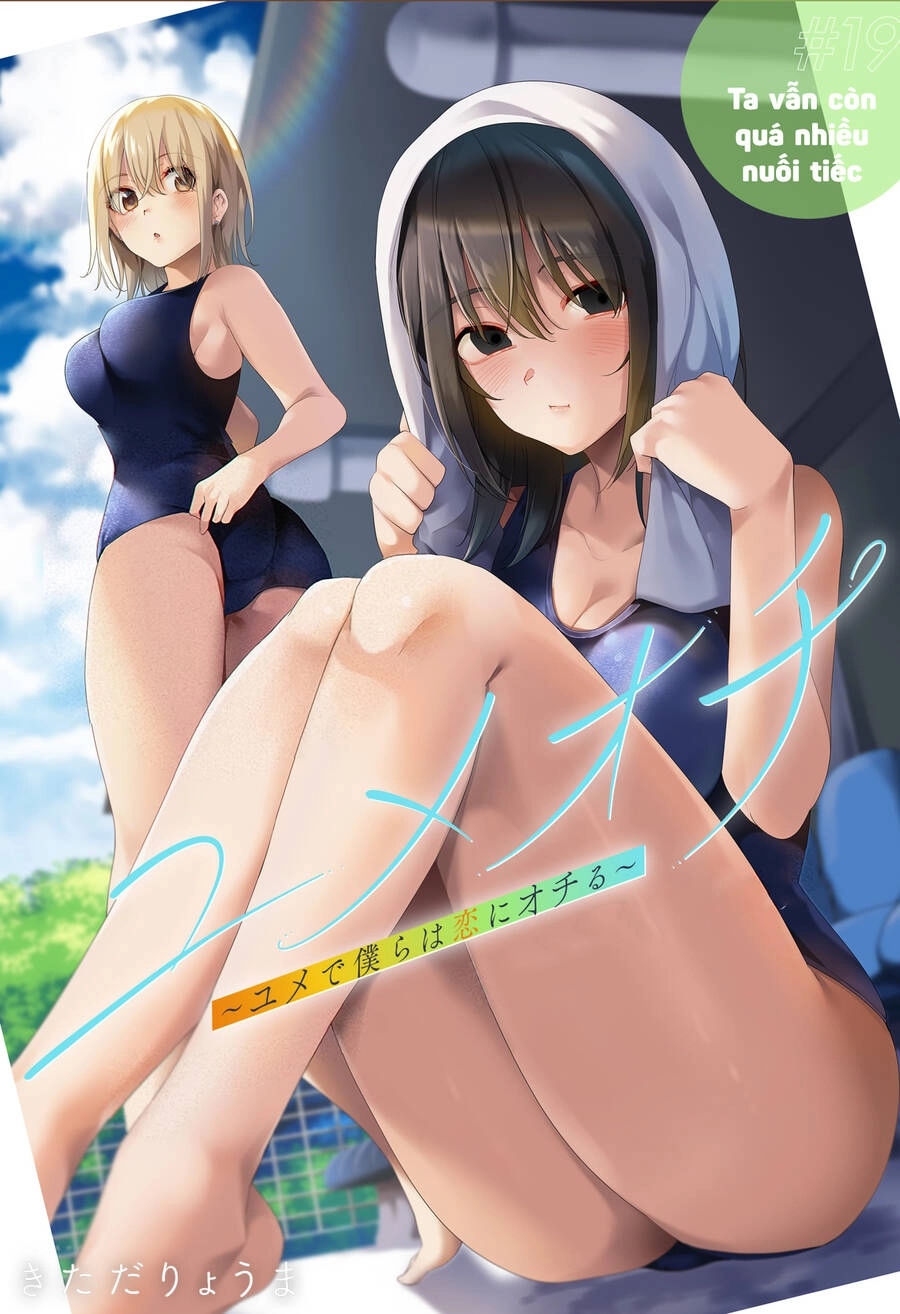 Yumeochi - Mơ Về Những Ngày Ta Yêu Nhau Chapter 19 - 3