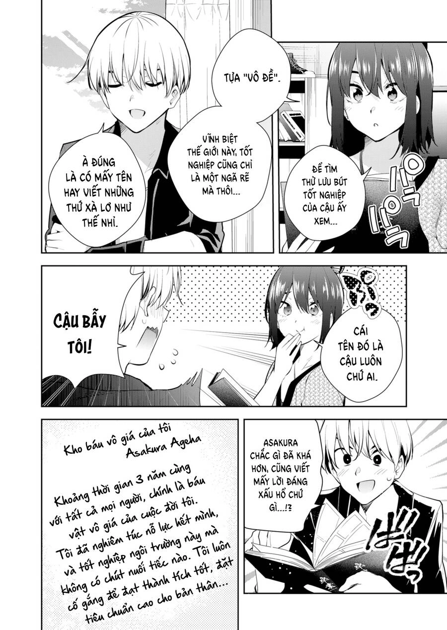 Yumeochi - Mơ Về Những Ngày Ta Yêu Nhau Chapter 19 - 7