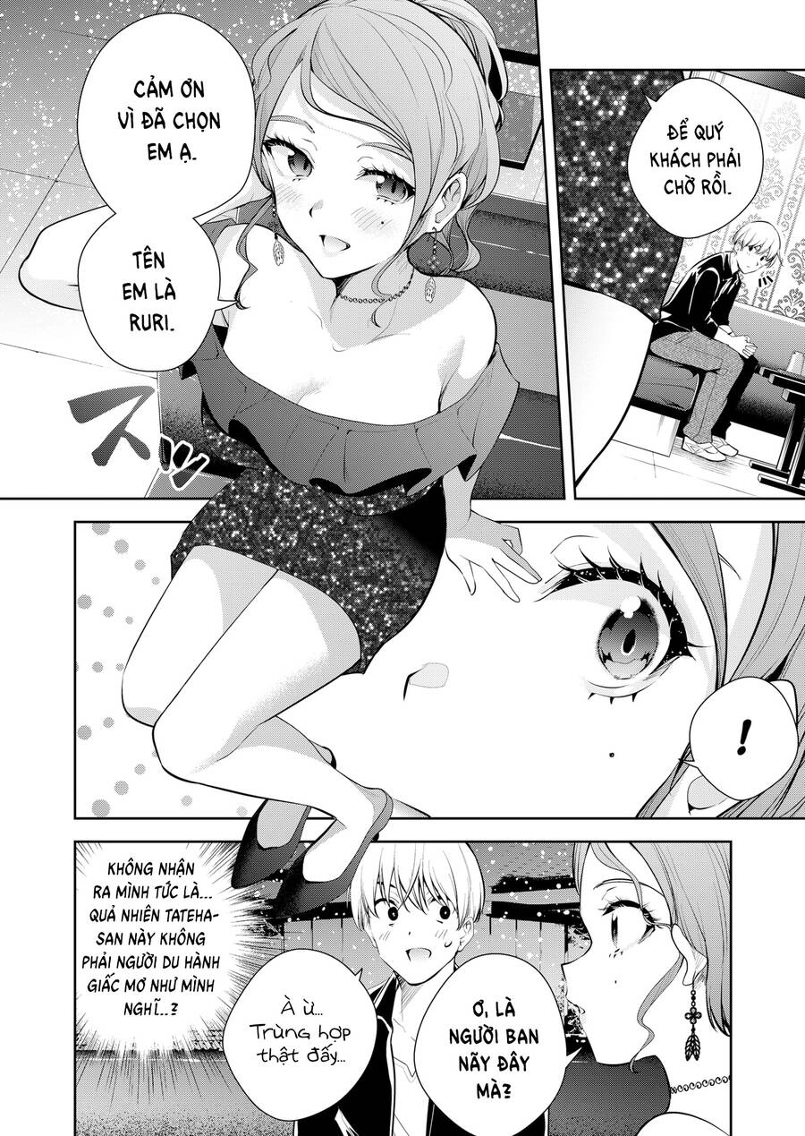 Yumeochi - Mơ Về Những Ngày Ta Yêu Nhau Chapter 20 - 8