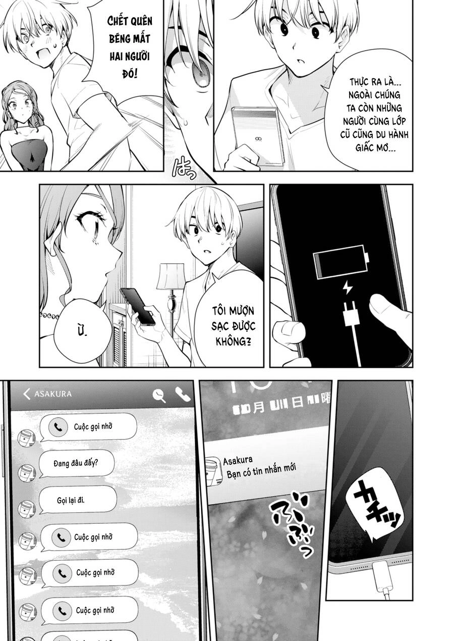 Yumeochi - Mơ Về Những Ngày Ta Yêu Nhau Chapter 21 - 10