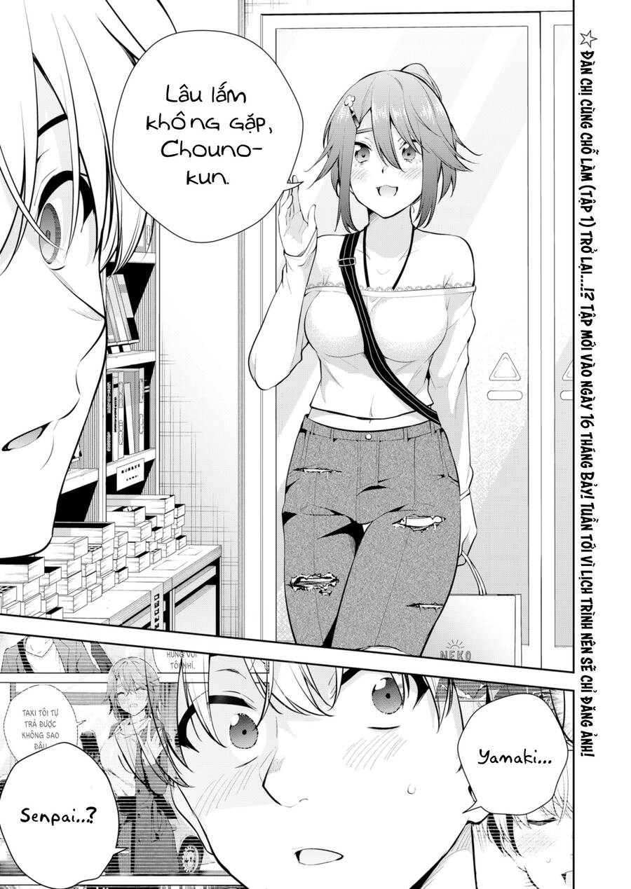 Yumeochi - Mơ Về Những Ngày Ta Yêu Nhau Chapter 21 - 20