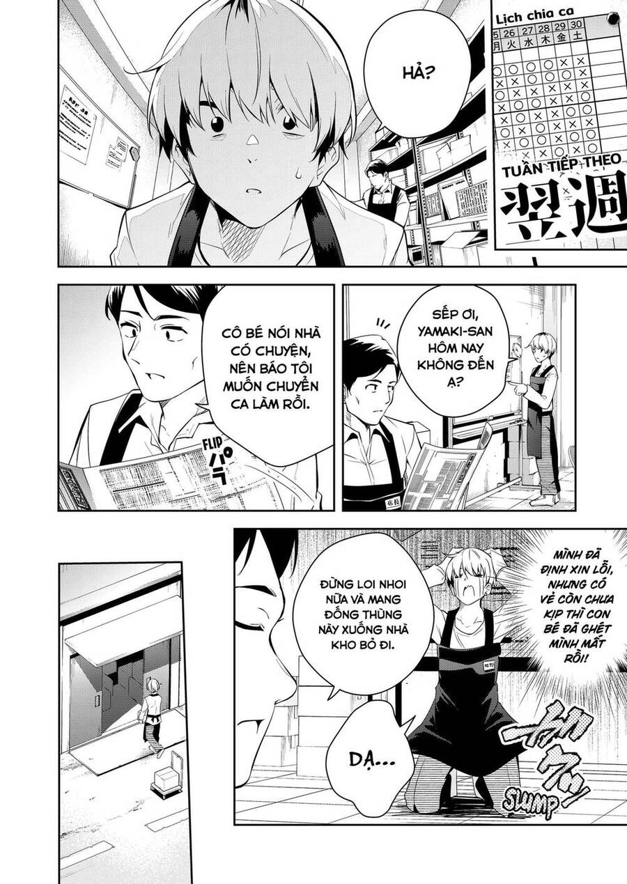 Yumeochi - Mơ Về Những Ngày Ta Yêu Nhau Chapter 1 - 13