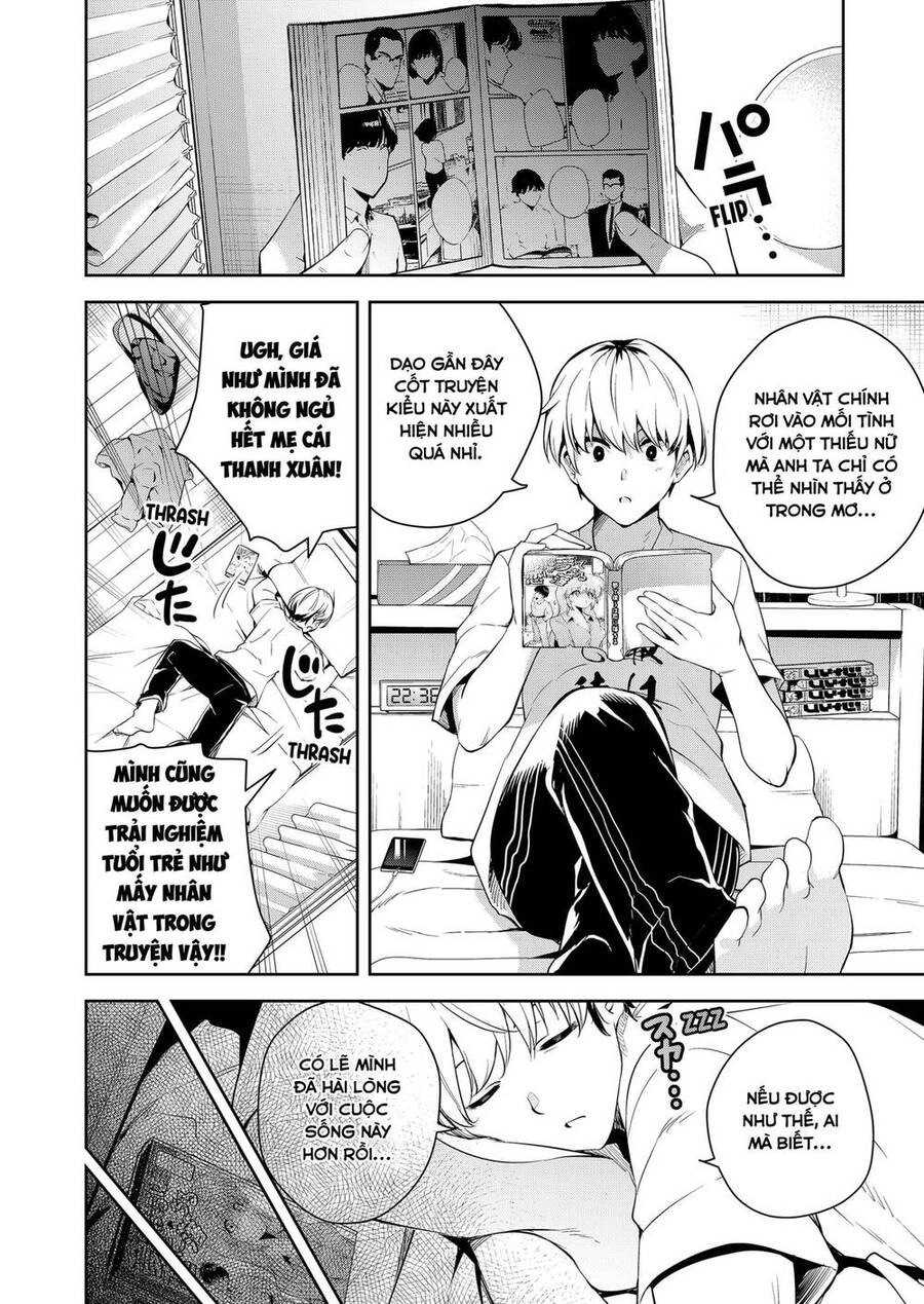 Yumeochi - Mơ Về Những Ngày Ta Yêu Nhau Chapter 1 - 15