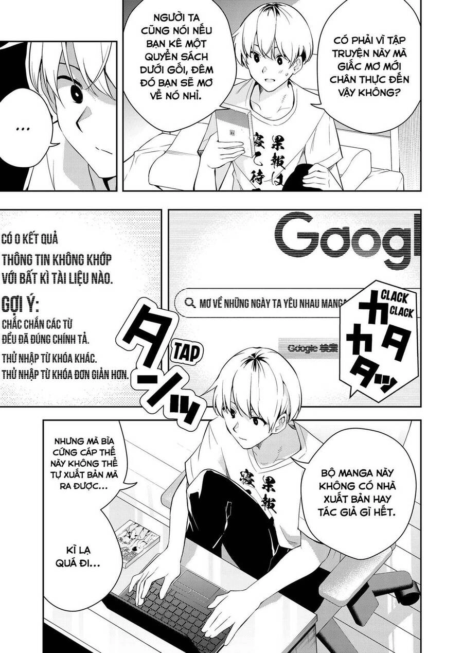 Yumeochi - Mơ Về Những Ngày Ta Yêu Nhau Chapter 1 - 32