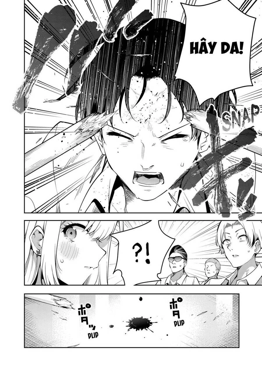 Yumeochi - Mơ Về Những Ngày Ta Yêu Nhau Chapter 1 - 54