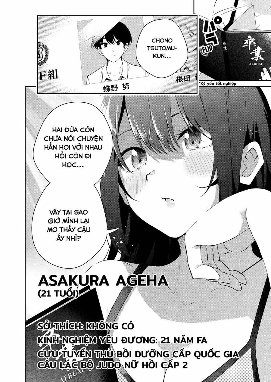 Yumeochi - Mơ Về Những Ngày Ta Yêu Nhau Chapter 1 - 63