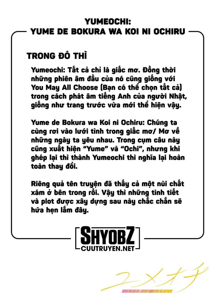 Yumeochi - Mơ Về Những Ngày Ta Yêu Nhau Chapter 1 - 65