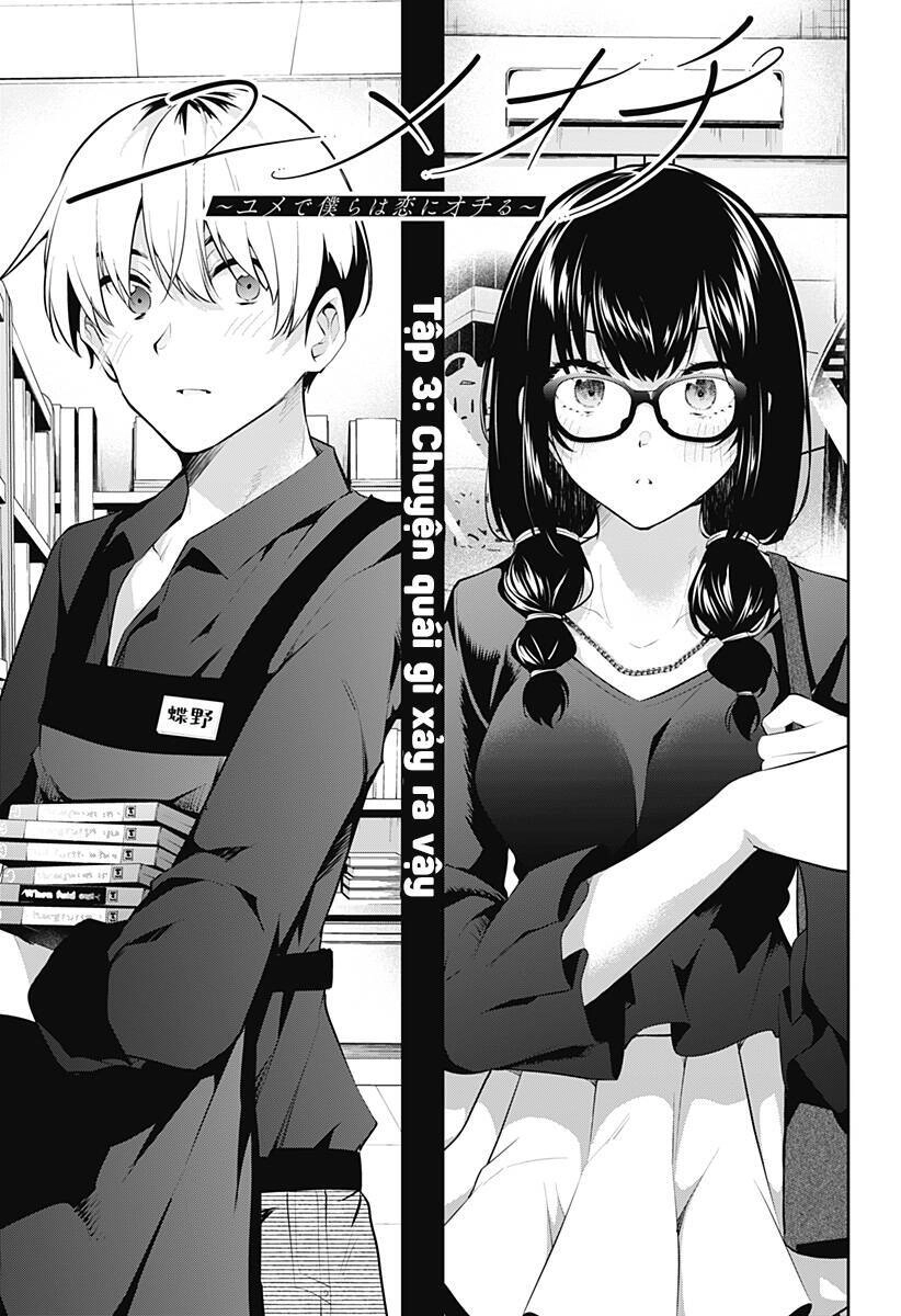 Yumeochi - Mơ Về Những Ngày Ta Yêu Nhau Chapter 3 - 1