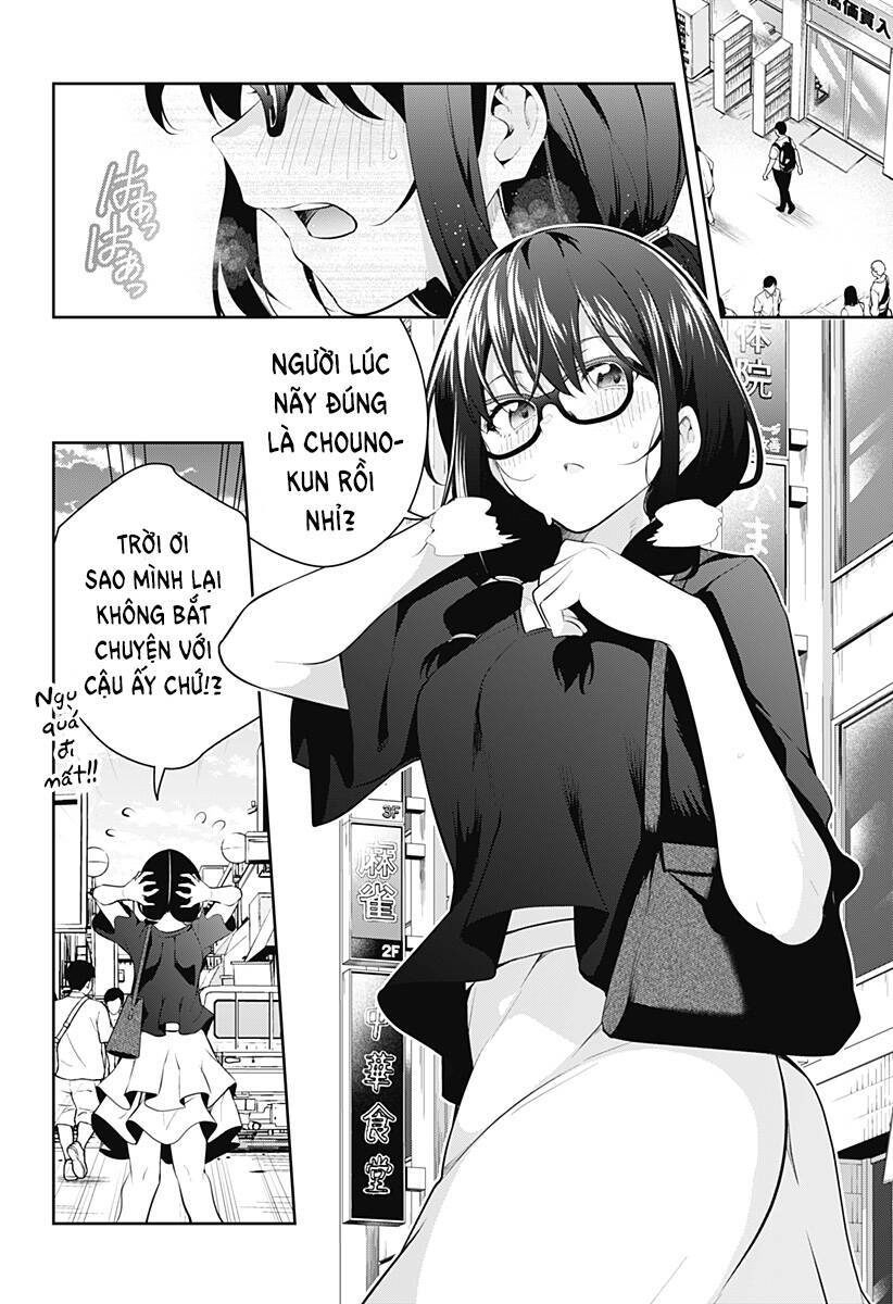 Yumeochi - Mơ Về Những Ngày Ta Yêu Nhau Chapter 3 - 6