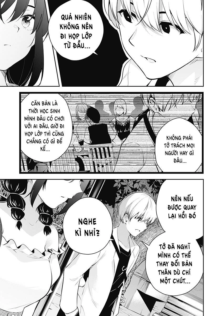 Yumeochi - Mơ Về Những Ngày Ta Yêu Nhau Chapter 5 - 25