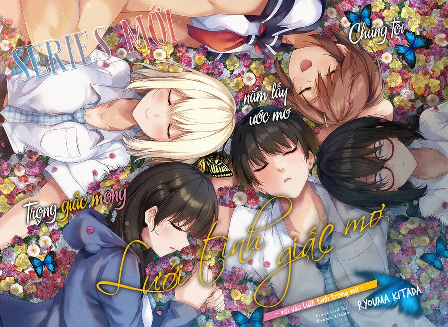 Yumeochi - Mơ Về Những Ngày Ta Yêu Nhau Chapter 7 - 1