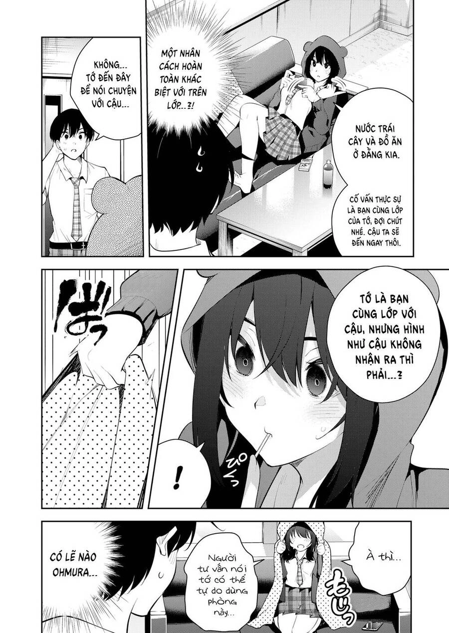 Yumeochi - Mơ Về Những Ngày Ta Yêu Nhau Chapter 7 - 15
