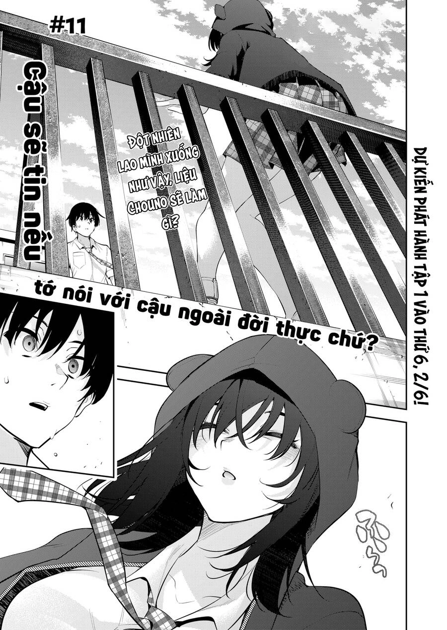 Yumeochi - Mơ Về Những Ngày Ta Yêu Nhau Chapter 11 - 5