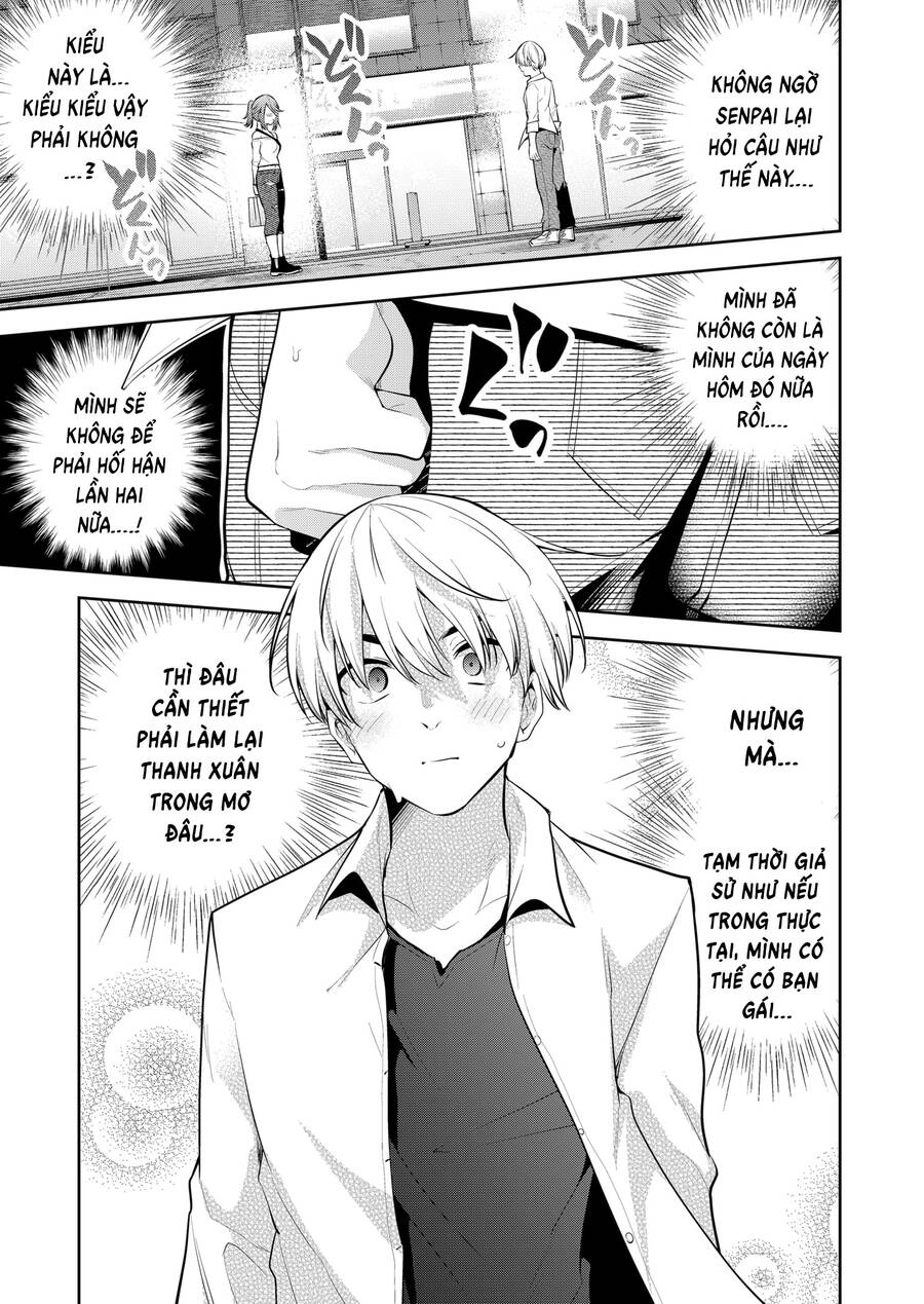 Yumeochi - Mơ Về Những Ngày Ta Yêu Nhau Chapter 22 - 14