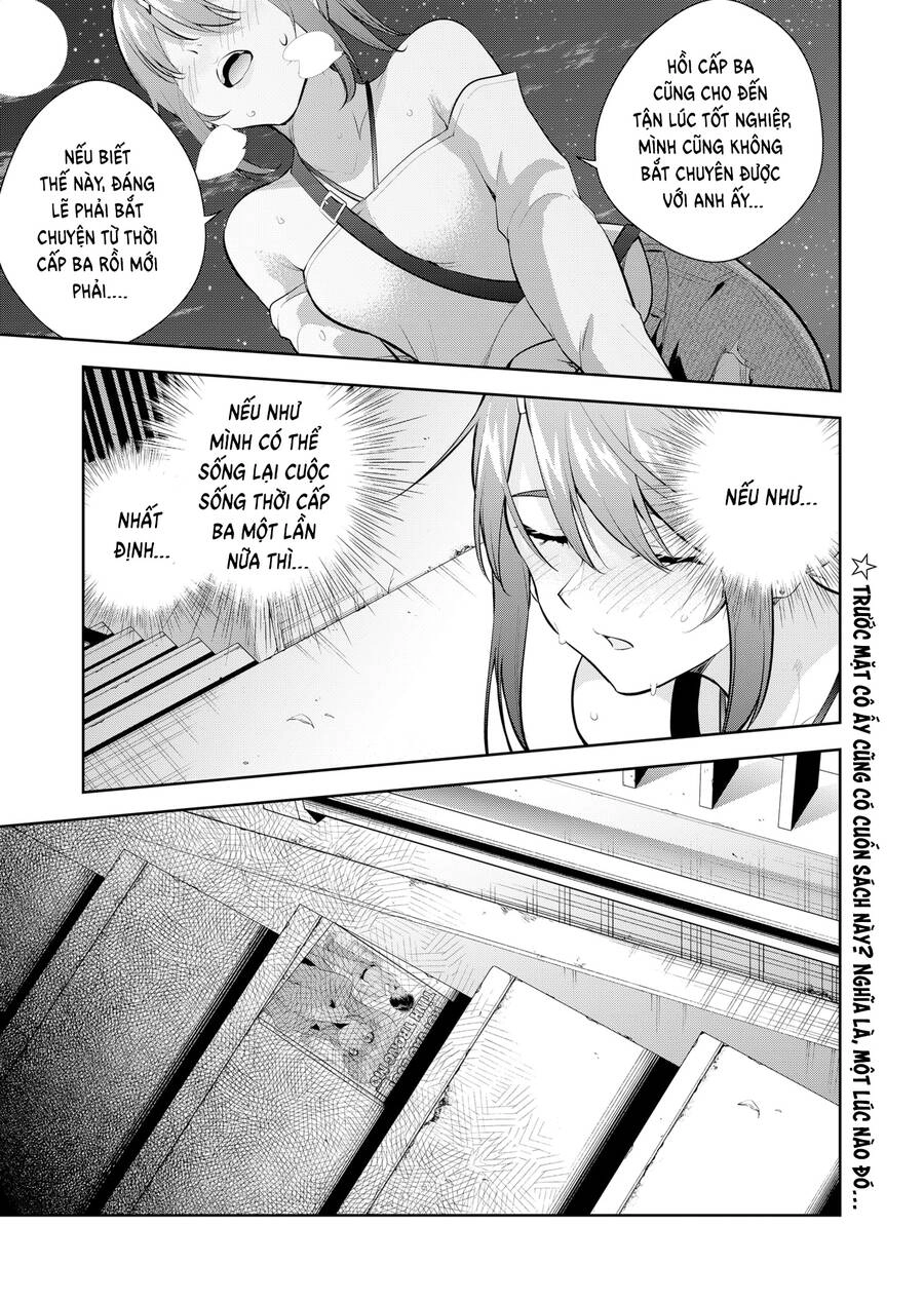 Yumeochi - Mơ Về Những Ngày Ta Yêu Nhau Chapter 22 - 22