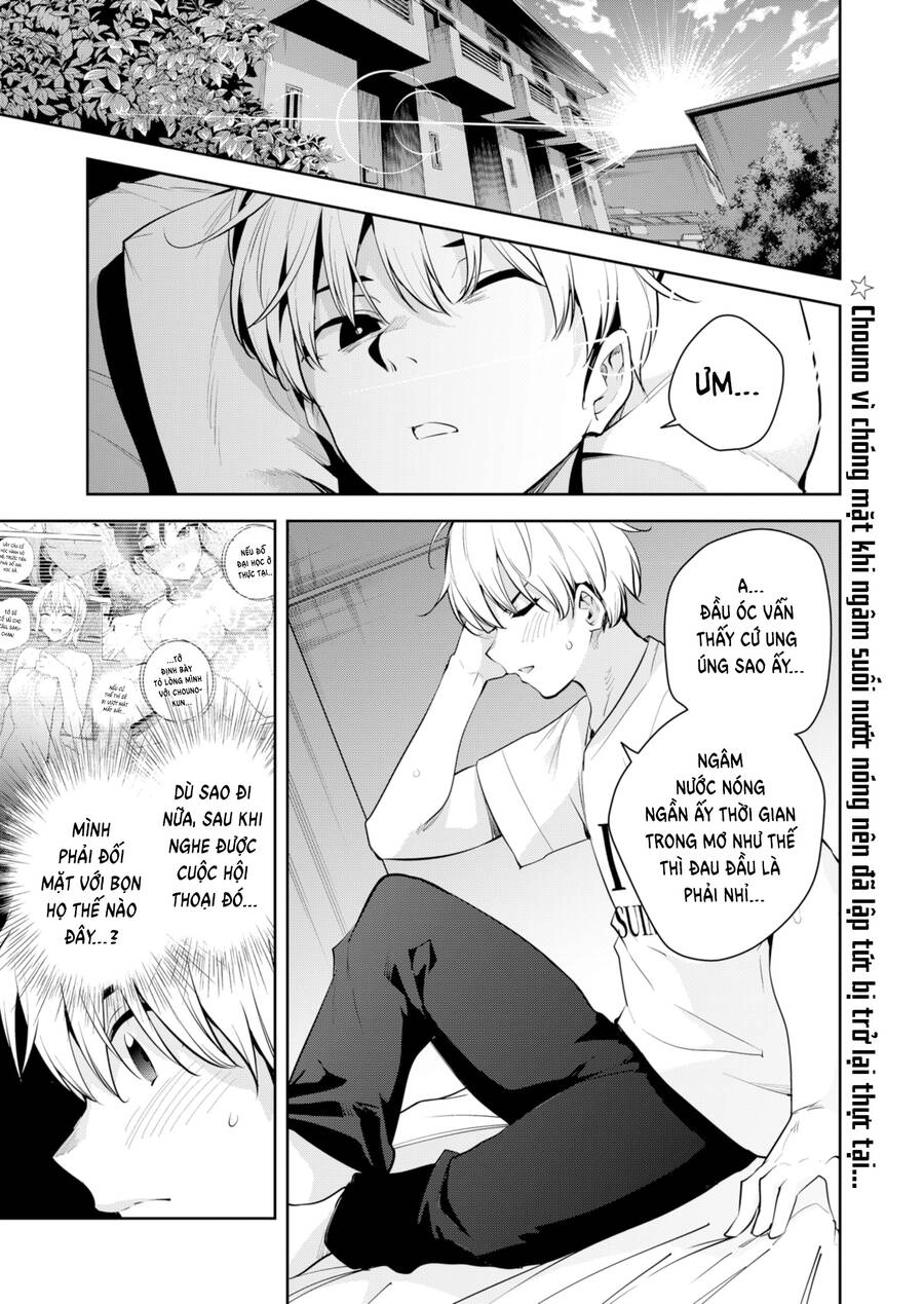 Yumeochi - Mơ Về Những Ngày Ta Yêu Nhau Chapter 28 - 6