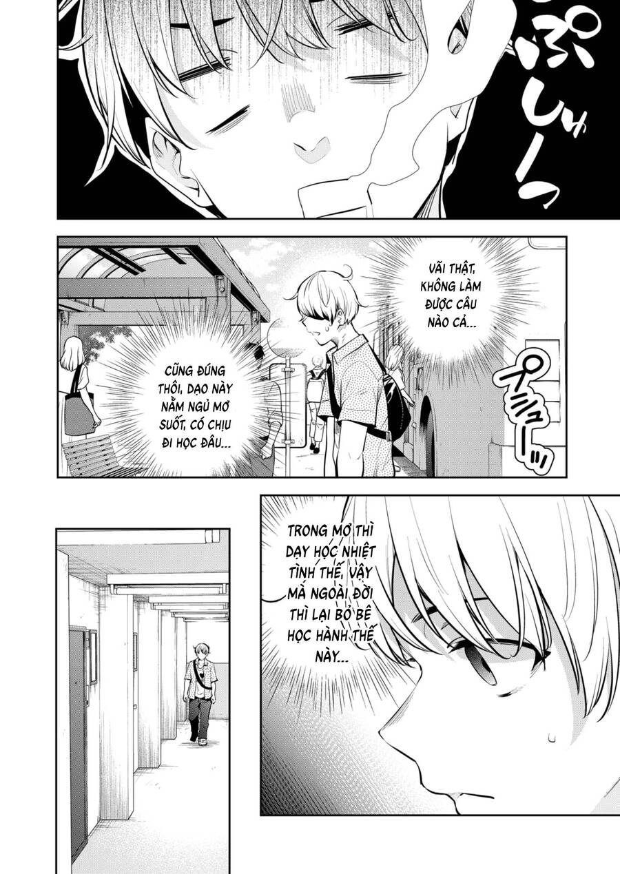 Yumeochi - Mơ Về Những Ngày Ta Yêu Nhau Chapter 28 - 9