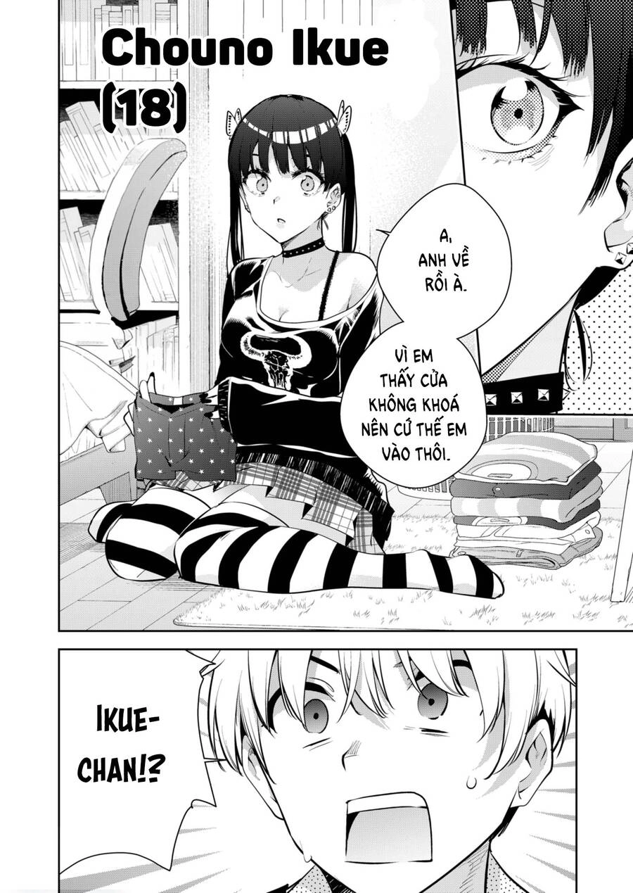 Yumeochi - Mơ Về Những Ngày Ta Yêu Nhau Chapter 28 - 11