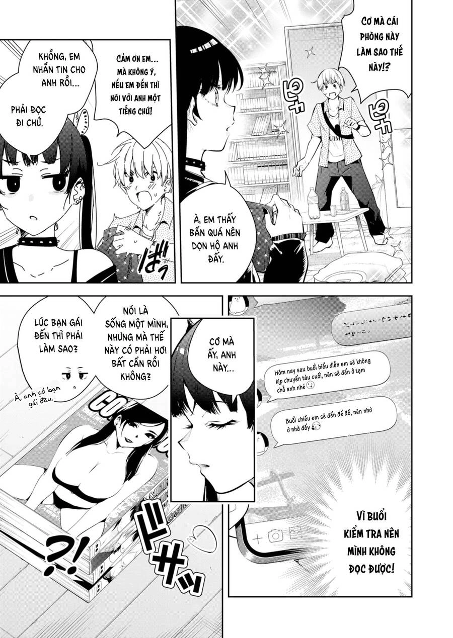 Yumeochi - Mơ Về Những Ngày Ta Yêu Nhau Chapter 28 - 12