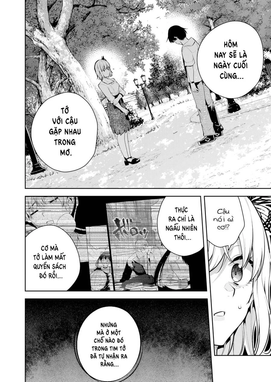 Yumeochi - Mơ Về Những Ngày Ta Yêu Nhau Chapter 29 - 15