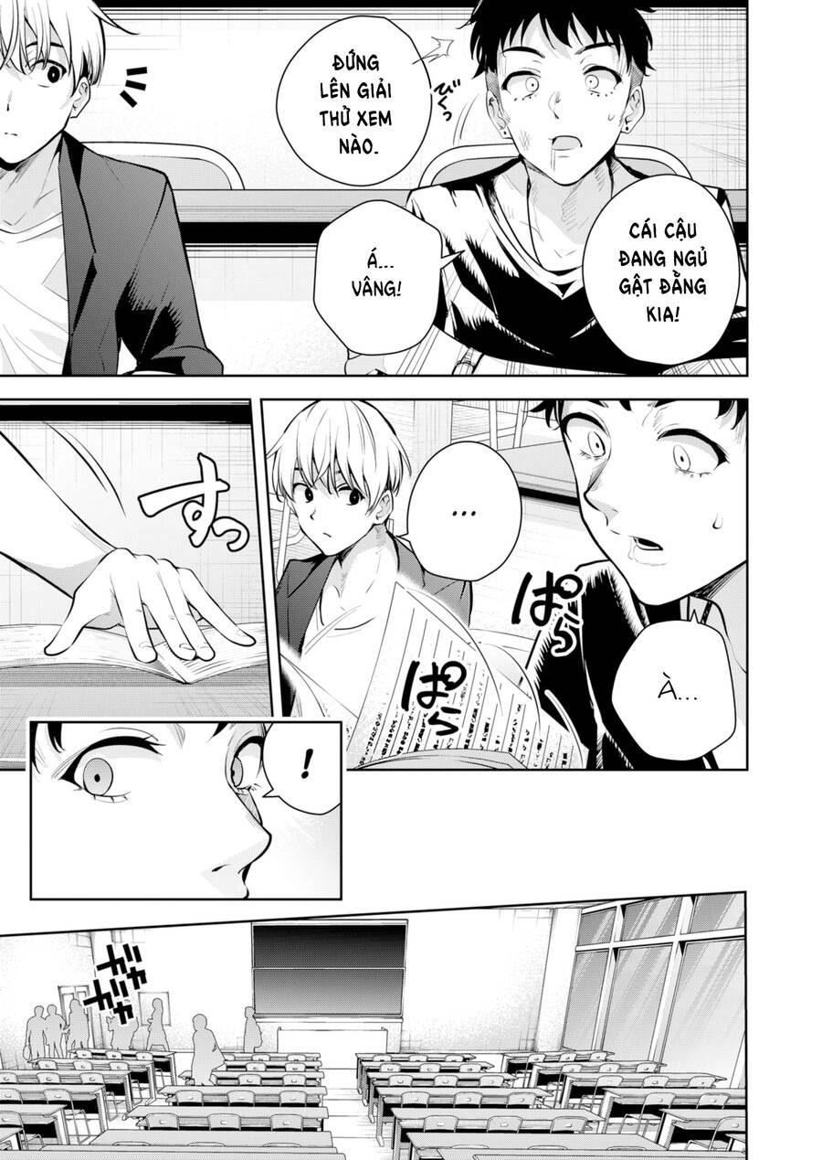 Yumeochi - Mơ Về Những Ngày Ta Yêu Nhau Chapter 30 - 9