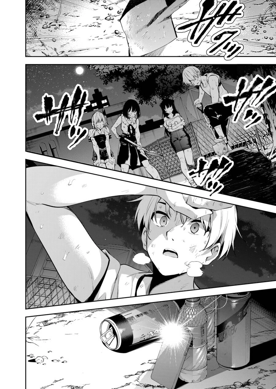 Yumeochi - Mơ Về Những Ngày Ta Yêu Nhau Chapter 30 - 24