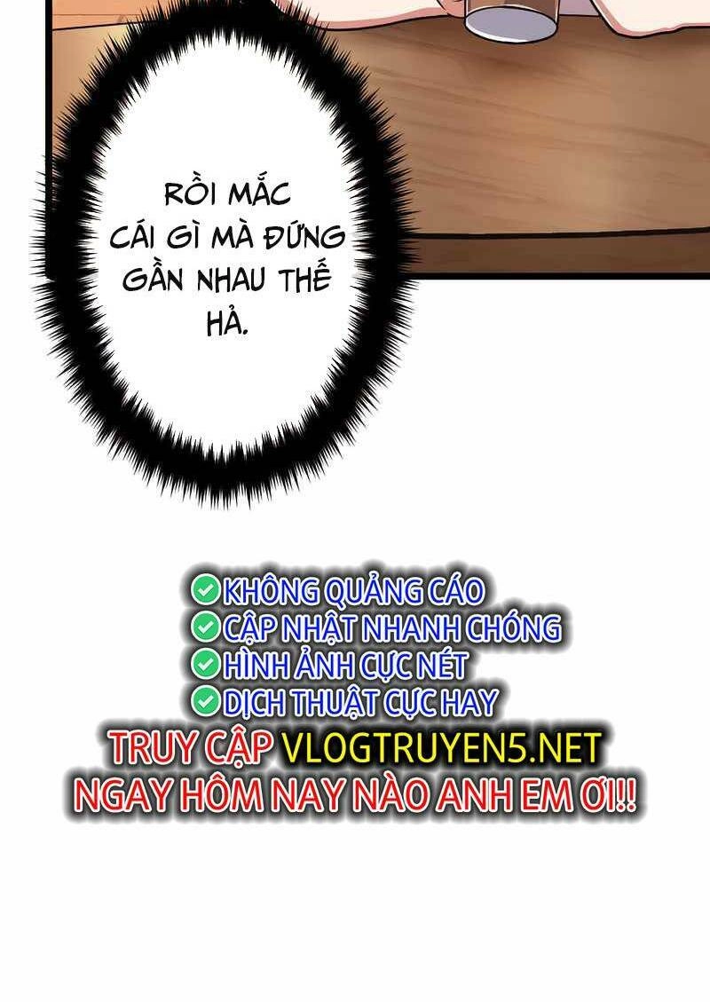 Đại Hiền Nhân Ma Thuật Cấp 99990000 Chapter 30 - 46