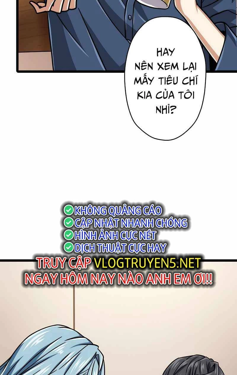 Đại Hiền Nhân Ma Thuật Cấp 99990000 Chapter 30 - 56