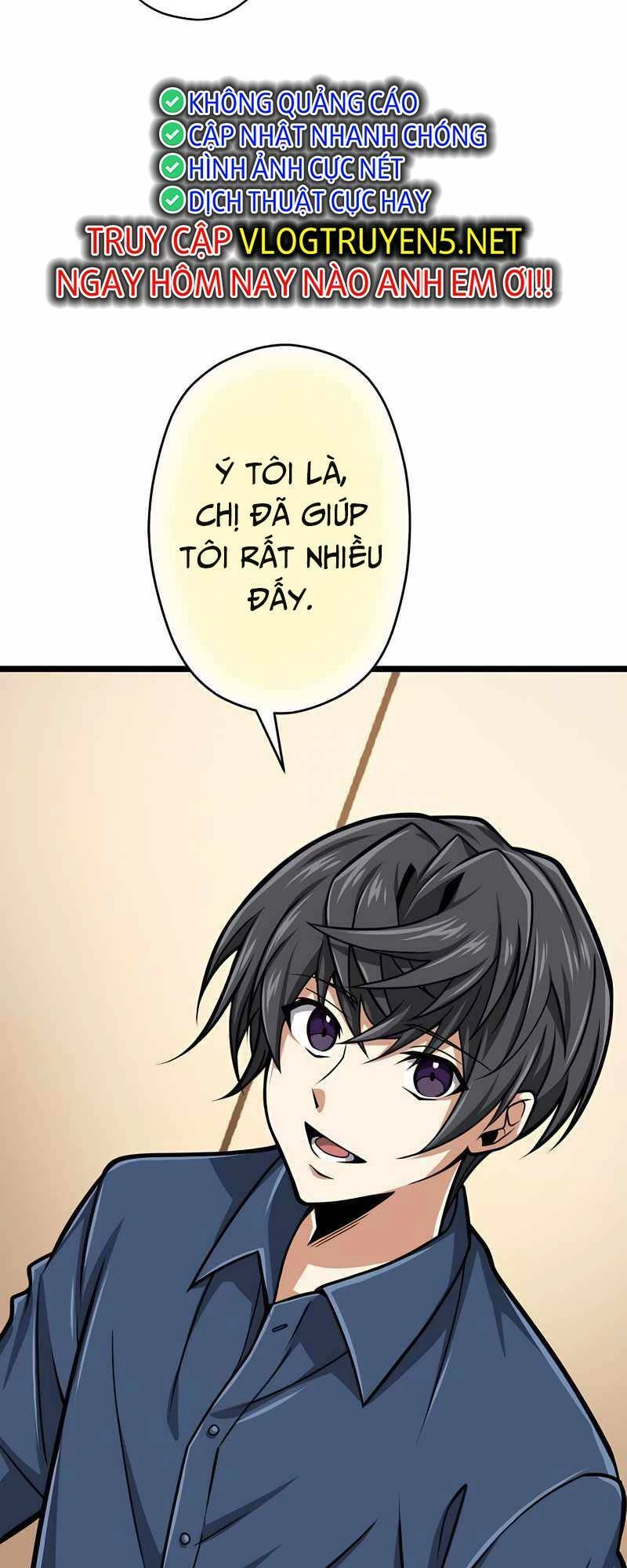 Đại Hiền Nhân Ma Thuật Cấp 99990000 Chapter 30 - 66