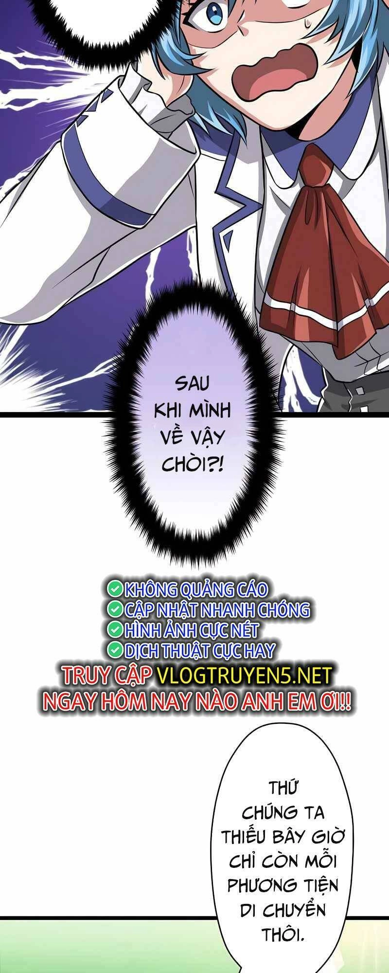 Đại Hiền Nhân Ma Thuật Cấp 99990000 Chapter 31 - 12