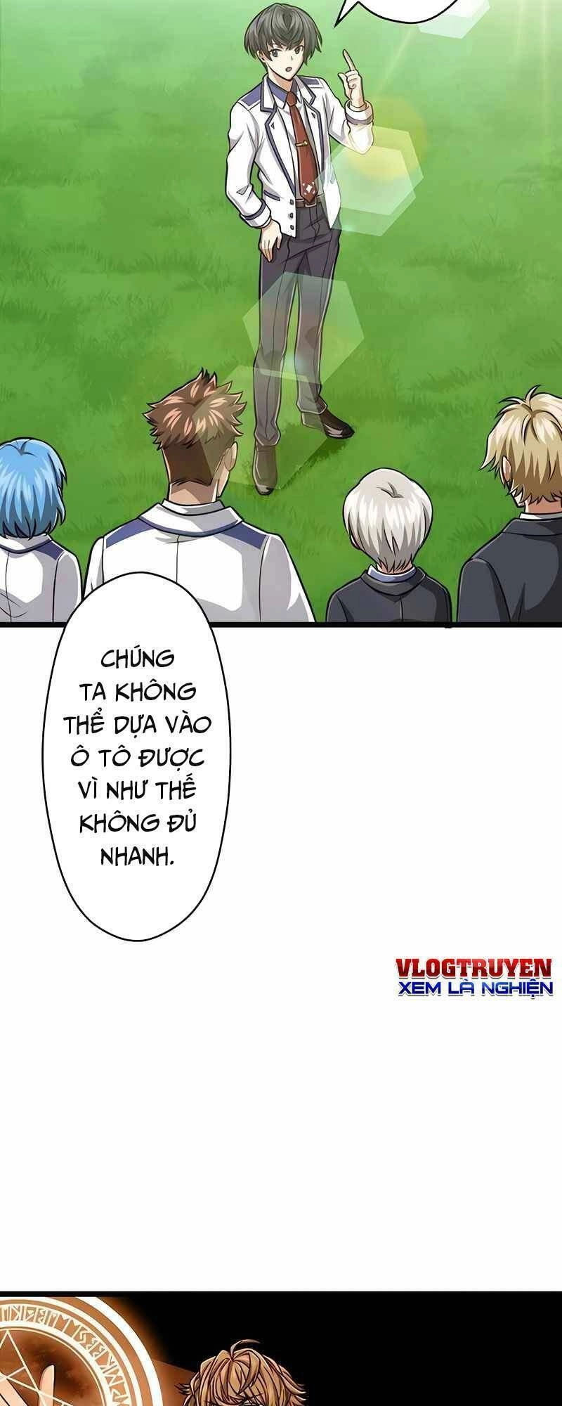 Đại Hiền Nhân Ma Thuật Cấp 99990000 Chapter 31 - 13