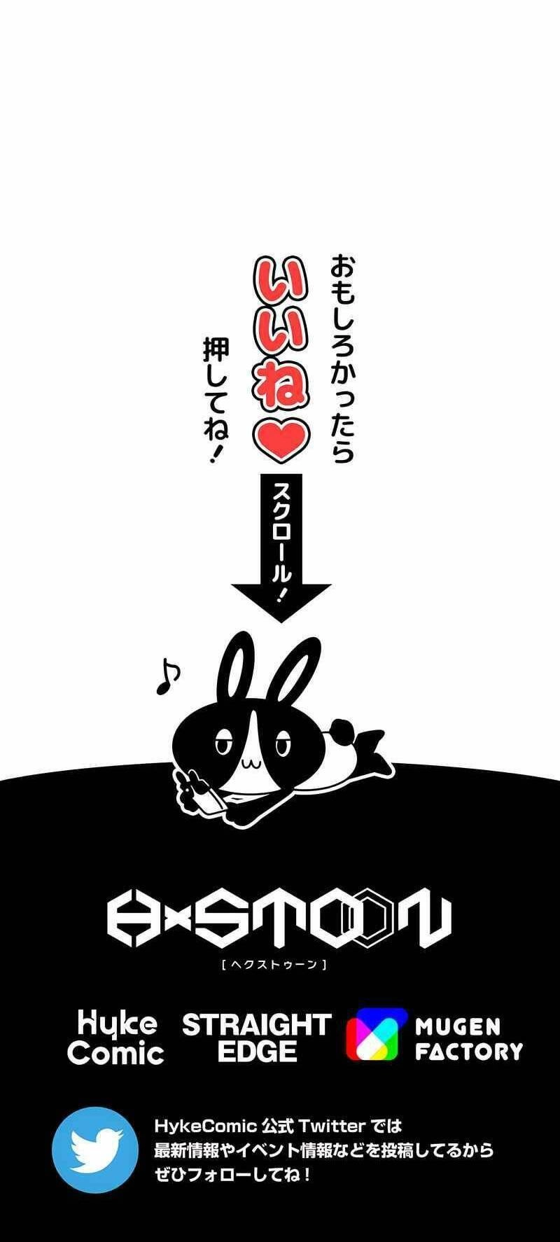 Đại Hiền Nhân Ma Thuật Cấp 99990000 Chapter 31 - 76