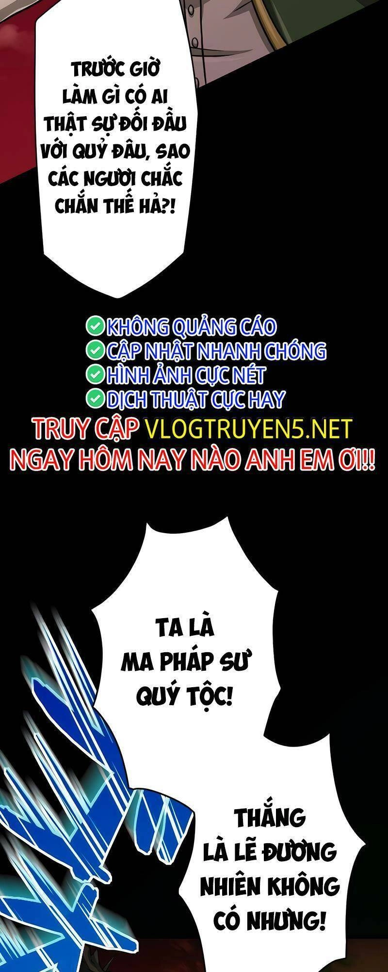 Đại Hiền Nhân Ma Thuật Cấp 99990000 Chapter 32 - 69