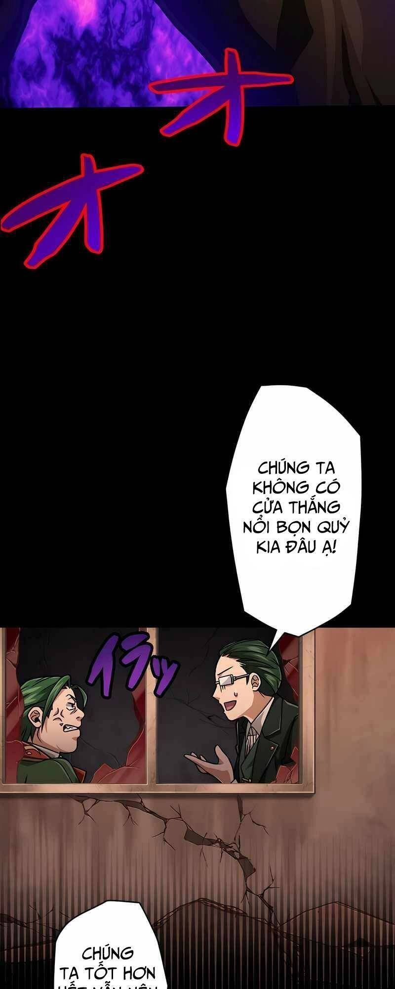 Đại Hiền Nhân Ma Thuật Cấp 99990000 Chapter 33 - 13