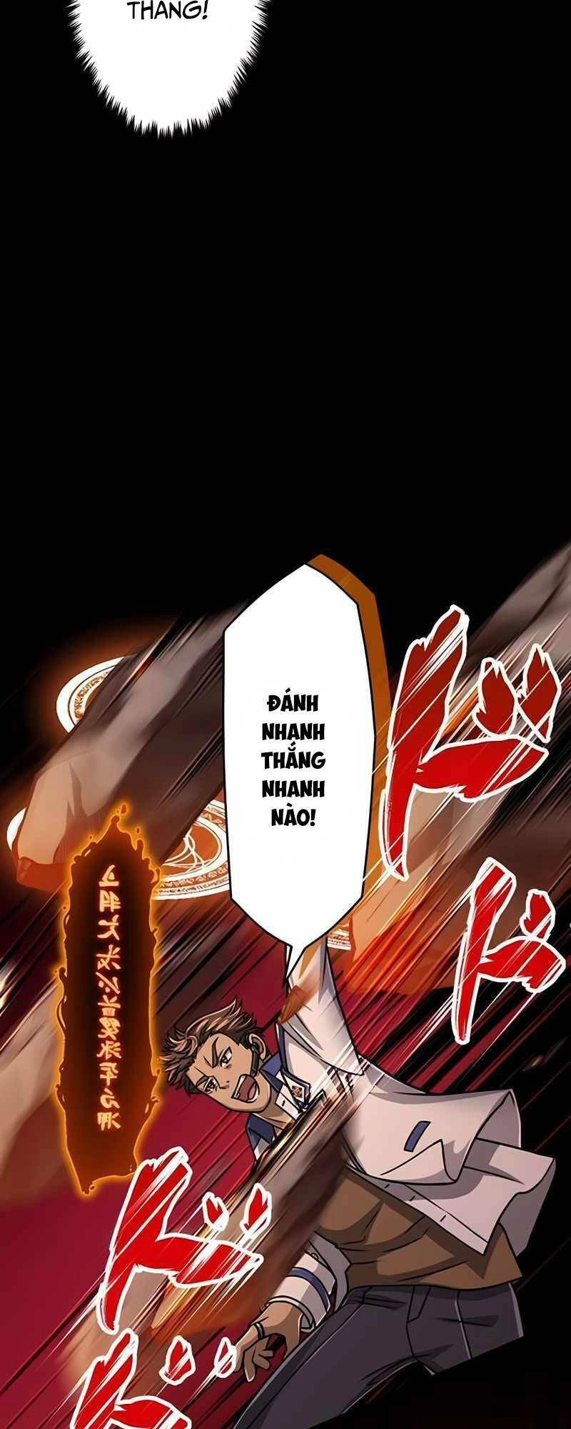 Đại Hiền Nhân Ma Thuật Cấp 99990000 Chapter 33 - 20