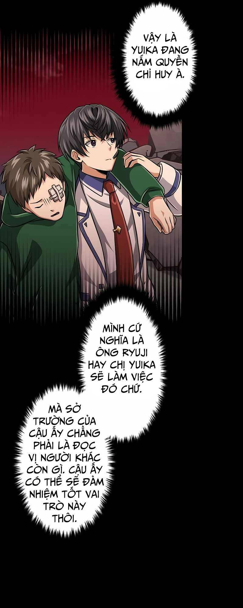 Đại Hiền Nhân Ma Thuật Cấp 99990000 Chapter 33 - 51