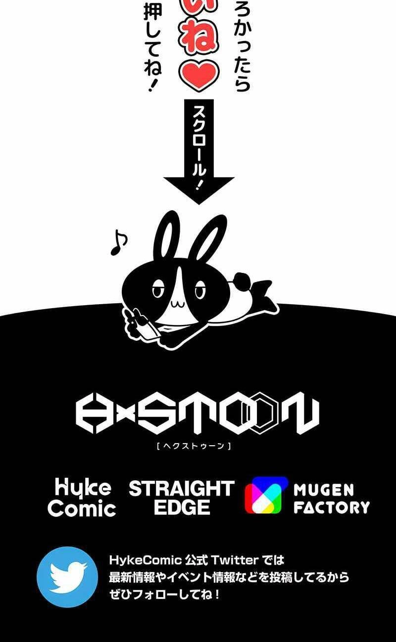 Đại Hiền Nhân Ma Thuật Cấp 99990000 Chapter 33 - 100