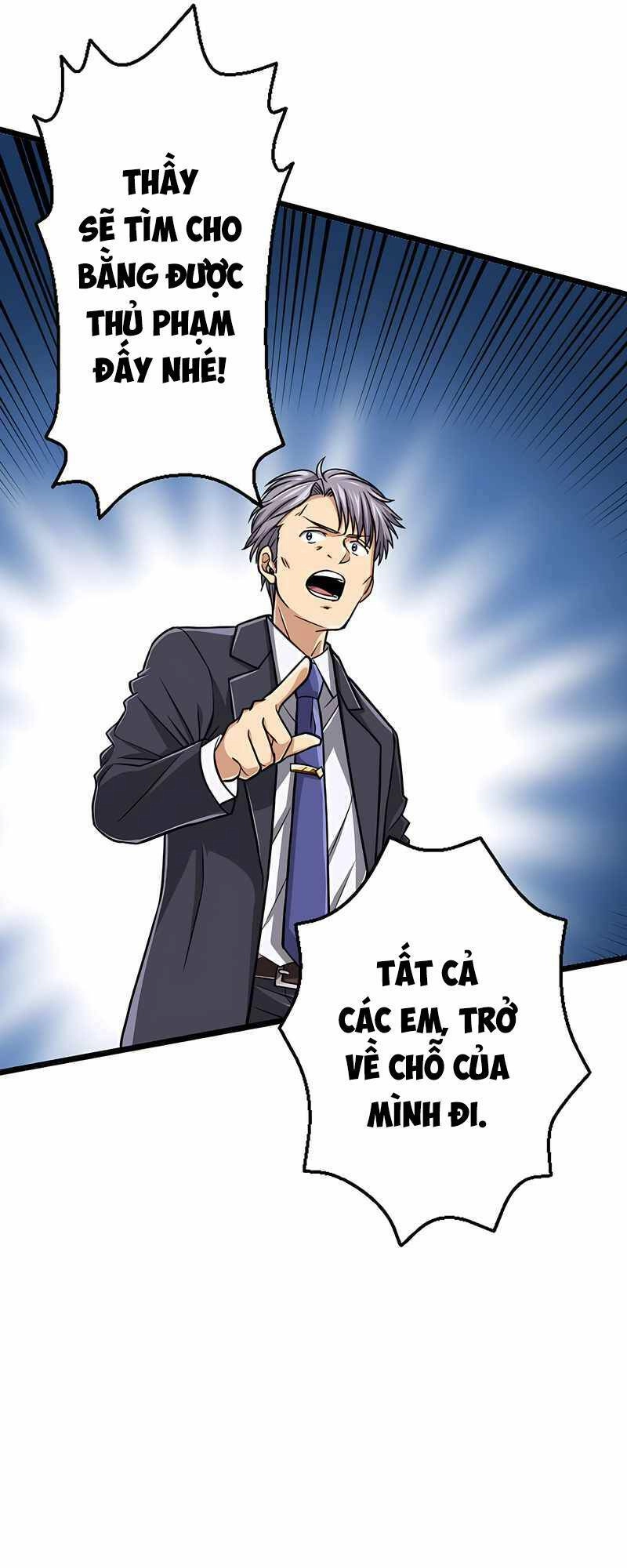 Đại Hiền Nhân Ma Thuật Cấp 99990000 Chapter 2 - 47