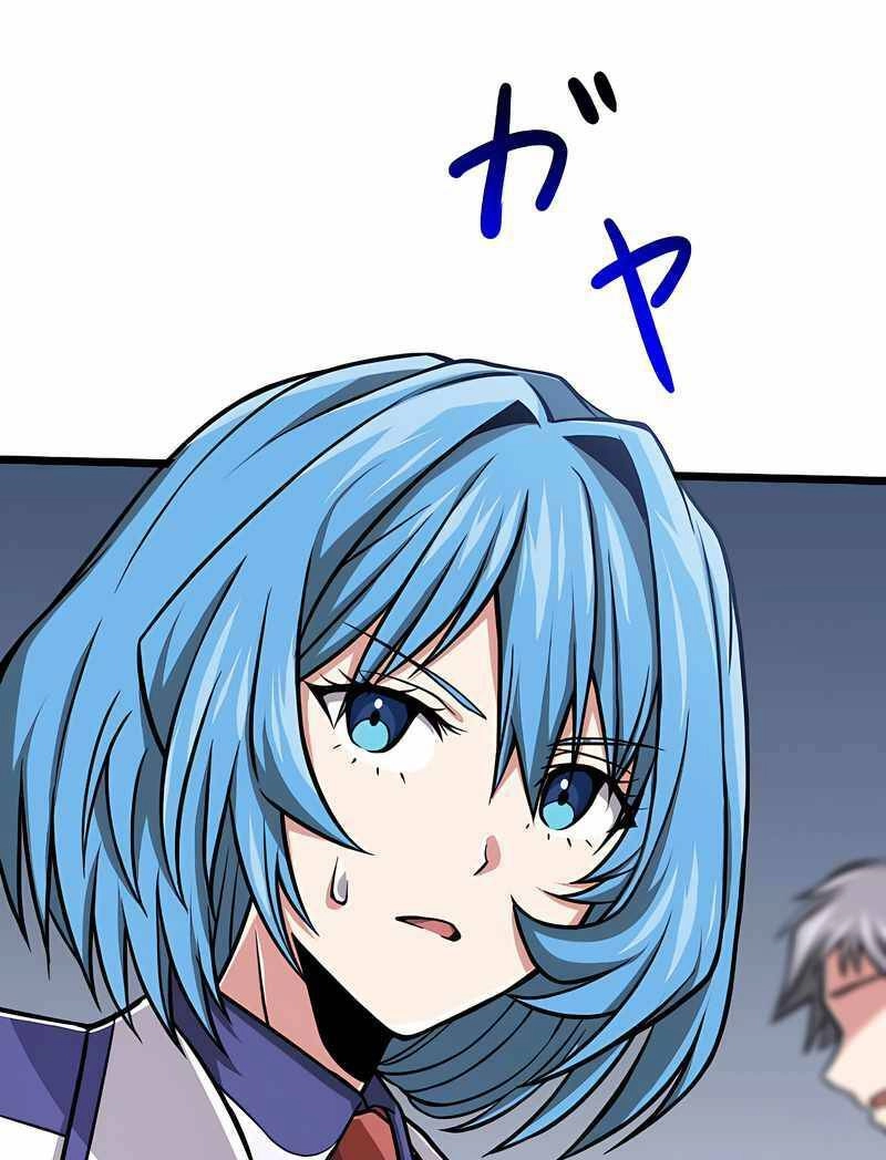 Đại Hiền Nhân Ma Thuật Cấp 99990000 Chapter 2 - 50