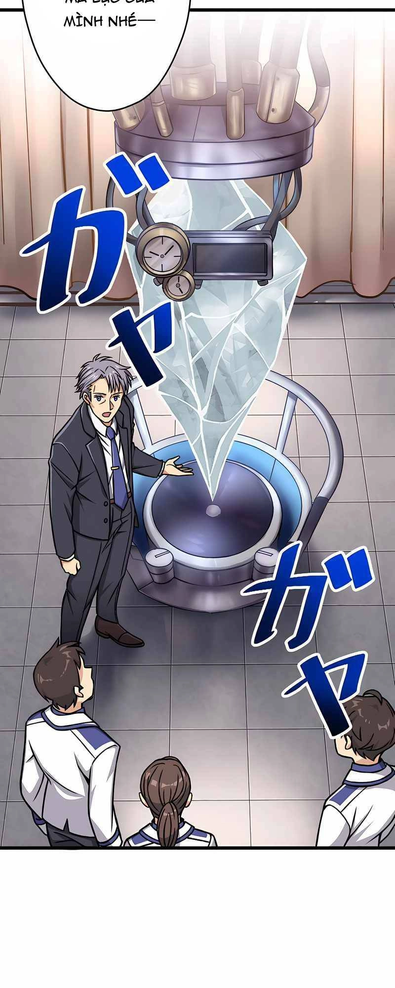 Đại Hiền Nhân Ma Thuật Cấp 99990000 Chapter 3 - 3