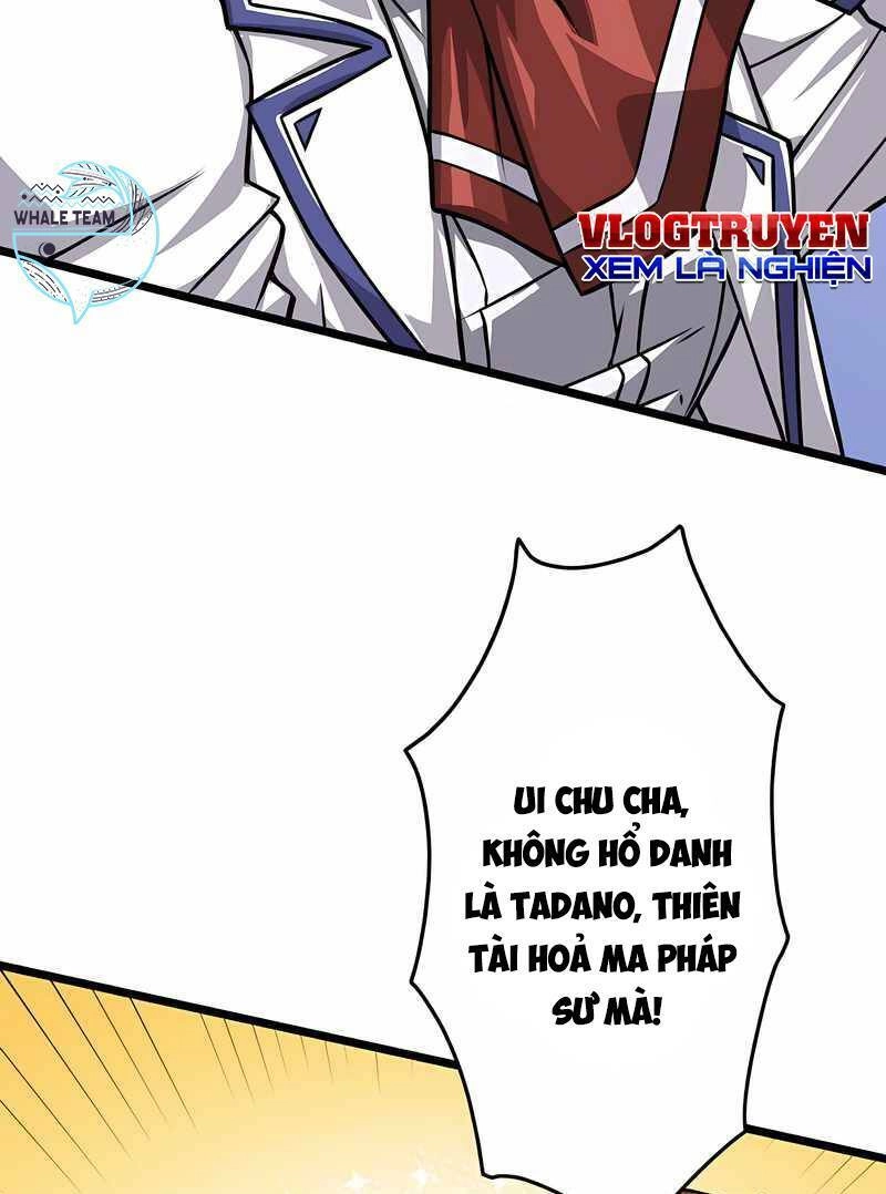 Đại Hiền Nhân Ma Thuật Cấp 99990000 Chapter 3 - 38