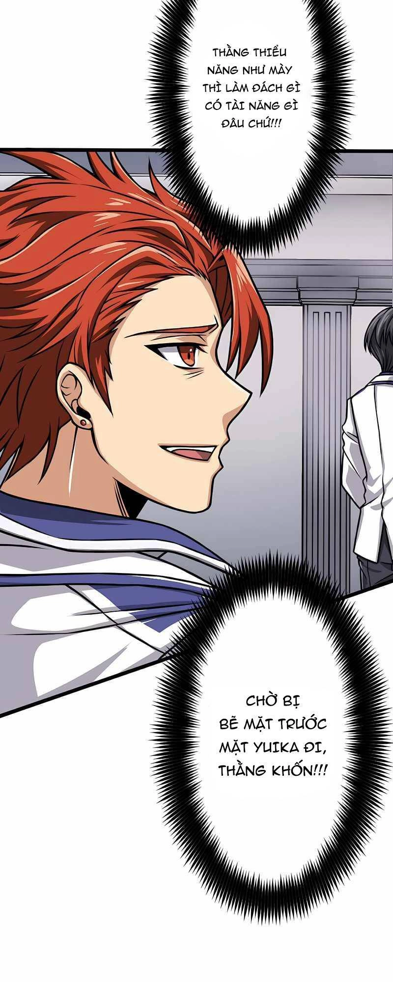 Đại Hiền Nhân Ma Thuật Cấp 99990000 Chapter 3 - 46