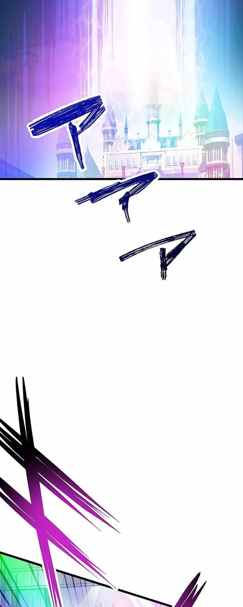 Đại Hiền Nhân Ma Thuật Cấp 99990000 Chapter 3 - 68