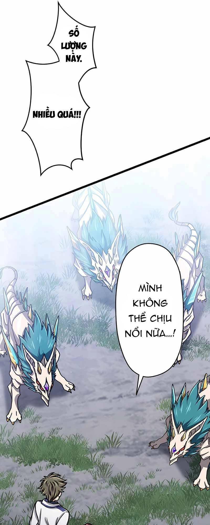 Đại Hiền Nhân Ma Thuật Cấp 99990000 Chapter 5 - 68